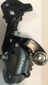 Củ đề sau ALTUS Shimano  xe đạp thể thao