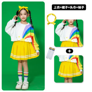 เสื้อผ้าเด็กนักเรียนประถมศึกษา ชุดเปิดงานฤดูใบไม้ร่วง ชุดเดินแถวสีรุ้ง ชุดการแสดงทีมลั่น ชุดกีฬา ชุดการแสดงทีมลั่น