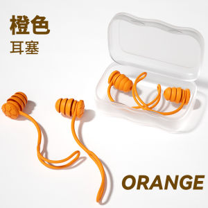 3 Layer Silicone Swimming Earplugs Anti Loss Rope Waterproof Noise Reducing for Sleep Shower Study Reusable Set