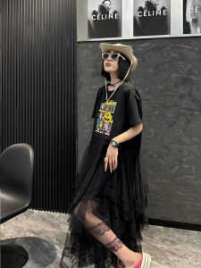 ชุดเดรสยาวปานกลางลายการ์ตูนสีดำ กระโปรงผ้าตาข่าย ชุดทำงานสไตล์เกาหลี แขนยาว คอวี ทรงหลวม สไตล์ลำลอง