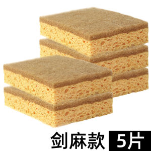 Khăn Lau Rửa Bát Hai Mặt Magic Clean Dụng Cụ Vệ Sinh Nhà Bếp Chà Rửa Bát Đĩa Dụng Cụ Vệ Sinh Gia Đình Chất Liệu Bông Xốp
