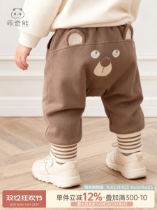 Warm Cotton Fleece Baby Pants Harlan Style Outdoor Casual Long Trousers for Autumn And Winter Keep Baby Snug And Cozy