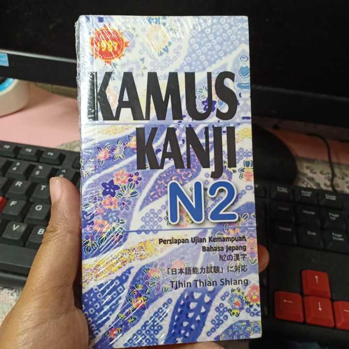 Original Buku Kamus Kanji N2 Bahasa Jepang Gakushudo Lazada Indonesia