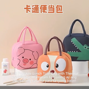 Lunch Box Bag Cartoon Children Female Male Insulation Lunch Box Foil Thickened Bag