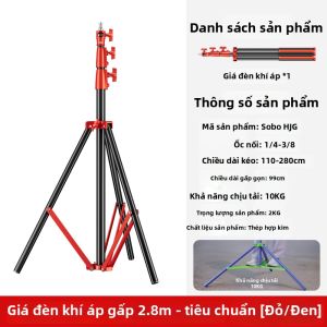 SUBEN | Chân Đế Kim Loại Đa Màu 2.8m Điều Chỉnh Được Dùng Cho Chụp Ảnh Phát Trực Tiếp Cắm Trại Ngoài Trời Đèn LED Hỗ Trợ