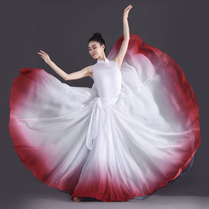 New One-Piece Dance Skirt Classic Practice Suit Double Layer Dual Color Belted Long Dress Ethnic Stage Costume Polyester Fiber