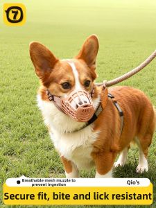 7o | Anti-Bite Anti-Bark Anti-Random Eating Dog Mouth Cover for Small and Medium Dogs