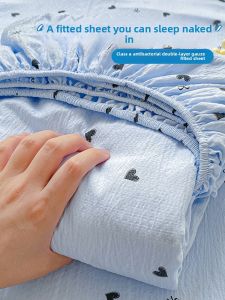 KAMONI | Dust Protection Cover for Mattress Single Bed