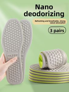 Nanotechnology Sweat-Absorbing Anti-Odor Breathable Antimicrobial Fragrant Summer Thin Mens Shoe Insoles