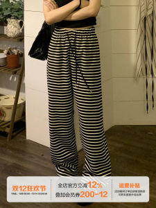 Black White Striped Knitted Loose Wide Leg Pants Womens Casual Trousers Autumn Winter Design Sense Slimming Floor Length