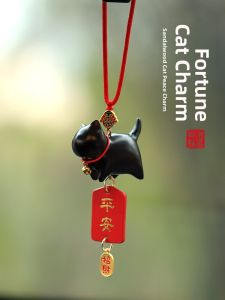Pendant Green Sandalwood Cat Charm Car Mirror Decoration Safe Journey Good Luck Vehicle Interior Accessories Automobile Ornaments