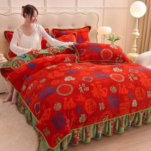 Thick Warmth Bedding Set