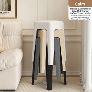 SAMEDREAM | Soft Padded Stacking Thickened Square Stool