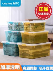 Camellia Storage Box: A Comprehensive Guide for Home Organization