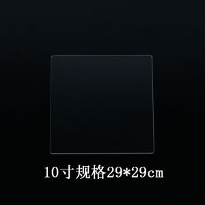 Thickened Plastic Transparent Birthday Cake Base Plate Reusable Kitchen Baking Tools Square Support Board Mousse Pad