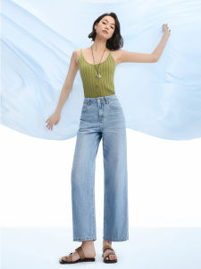 HIPPIE MISS | Pear Shape Focused High Waist Sun-Proof Cool Feel Wide Leg Jeans