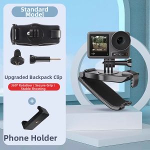 STARTRC | Quick Release Magnetic Action Camera Mount Shoulder Bag Clip