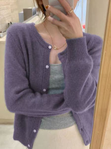 French Versatile Short Sleeve Knit Cardigan