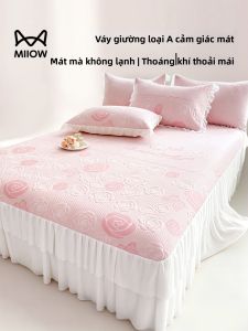 MiiOW | Summer Cooling Ice Silk Bed Cover Skirt Set