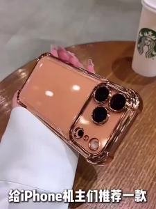 Electroplated Transparent Case For iPhone 17 Pro Max Air 16 E 15 14 Plus 11 12 13 Mini Full Lens Protection Airbag Bumper Cover