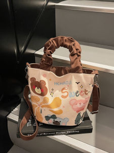 Large Capacity Crossbody Shoulder Bag