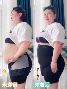 High Waist Yoga Safety Shorts Five-Quarter Length Cycling Sportswear plus Size Belly Control Butt Lifting Summer Short Pants