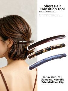 ZUOOU | Short Hair Transition Elegant Acetate Hair Clip