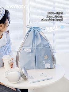 RosyPosy | Large Capacity Light Backpack