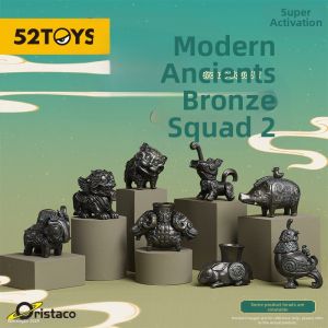 ORISTACO | Cultural Creative Blind Box Collectible Figure