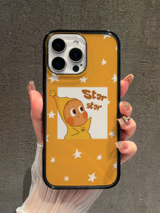 Acrylic iPhone Case Black Frame Protective Cover for Apple 17Promax 16Promax 15Pro 14Pro 13Plus Cartoon Star Girl Friendly