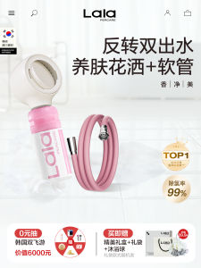 University Dormitory Shower Filter Strong Boost Shower Hose Bathroom Faucet Filter Rotatable ABS Material Advanced Aromatherapy