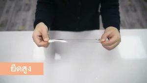 Sarlisi เทปกาวสองหน้านาโน, ความหนืดสูง แข็งแรง ผนังติดแน่น ราคาเท้าที่ถูกต้อง กาวเอนกประสงค์, ไม่มีรอย และไม่ทำลายผล, กว้าง 3cm, ยาว 3m