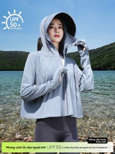 AOFAN | Áo Bảo Vệ Chống Nắng Cho Phụ Nữ Mùa Hè Thoáng Khí UPF50+