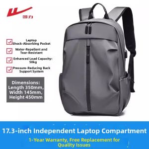Warrior | Student Laptop Large Capacity Lightweight Backpack 16 Inch