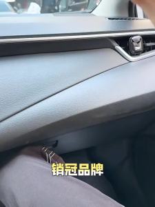 LUXIANXING | CarLife to CarPlay Wireless Adapter