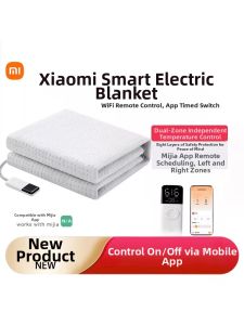 Miui | Chăn Điện Điều Chỉnh Nhiệt Độ Thông Minh cho 2 Người