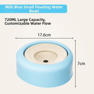 JKULNING | Anti-spill Floating Pet Water Bowl