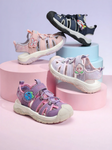 Belle | Childrens Summer Beach and Sport Sandals