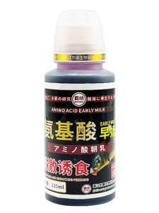 Mồi Câu Cá Phụ Gia Sữa Sớm Axit Amin Cho Cá Chép Cá Da Trơn Cỏ Cá Chép Màu Đen Lỗ Cá Chép Thuốc Nhỏ Xuất Xứ Giang