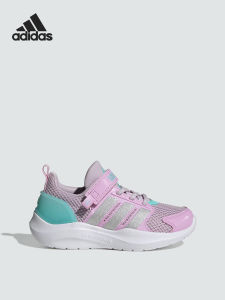 adidas | Giày Vải Thoáng Khí Cho Bé