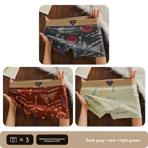 JIFANPAUL | Ethnic Style Cotton Antibacterial Plus Size Mens Boxer Shorts