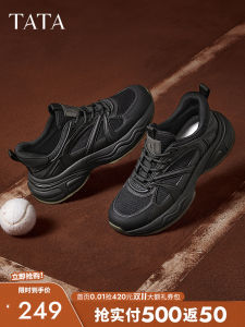 TATA Black Thick Bottom Dad Shoes Mens Retro Casual Sports Shoes Spring New Style OEK01AM5 Comfortable Breathable Cotton Lining