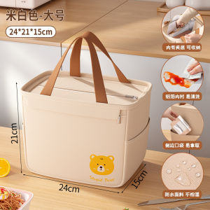 Large Capacity Thermal Lunch Box Bag Portable Handheld Bento Box Bag for Commuting Office Workers And Students Outdoor Storage Organizer