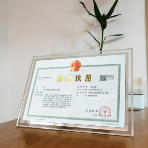 Custom A3 Certificate Frame Crystal Glass