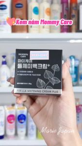 Kem Nám Mommy Care Perilla Whitening Cream Plus Dưỡng Trắng Hỗ Trợ Giảm Thâm Nám Nếp Nhăn Hàn Quốc