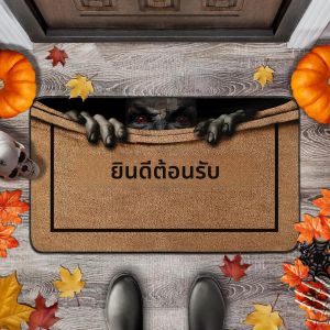 พรมวิคามาลายเลือดสยองขวัญสำหรับฮาโลวีน พรมปูพื้นสำหรับใช้ภายในและภายนอกอาคาร พรมต้อนรับสำหรับทางเข้า ทางเดิน ห้องครัว ตกแต่งบ้าน