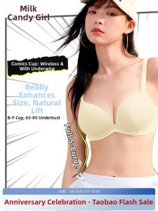 NAITANGPAI | Smooth Seamless Push-up Bra For Small Chest