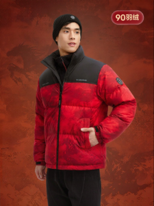 BOSIDENG | Outdoor Sport Warm Red Short Down Jacket