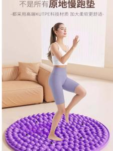 Vaube Weight Loss Pressure Plate Original In-Place Running Fat Burning Foot Step Style Foot Pad Massage Fitness Equipment