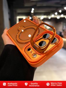 PASIMI | Magnetic Bracket Protective Case Slim Heat Dissipation Phone Shell